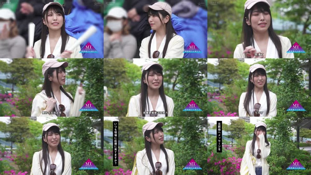 +++ [FHDC] MTALL-081 【戦力外通告？】二軍野球選手の妻は夫を支えてると思いきや誰にでも股を開くヤリマンだった