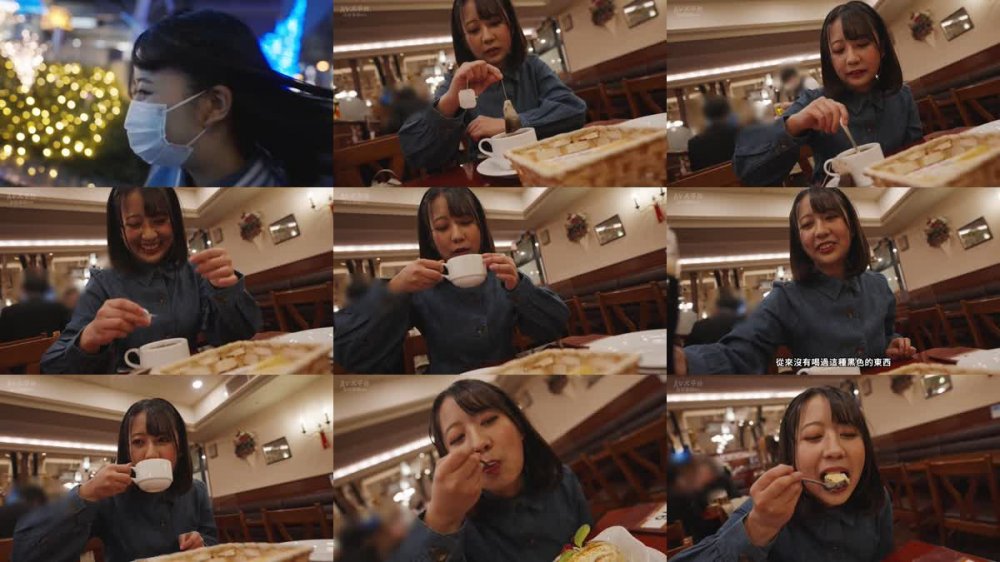 +++ [FHDC] 546EROFV-196 素人女子大生【限定】ひまりちゃん20歳 ミニ系の身長がかわいい元気っこ！！体は小っちゃくってもエロさは人一倍強い激エッチむすめに大量発射！！