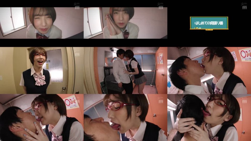 +++ [FHD] MIAA-964 ごっくん大好き花狩さんのフェラチオ見張り番をさせられているボク 花狩まい