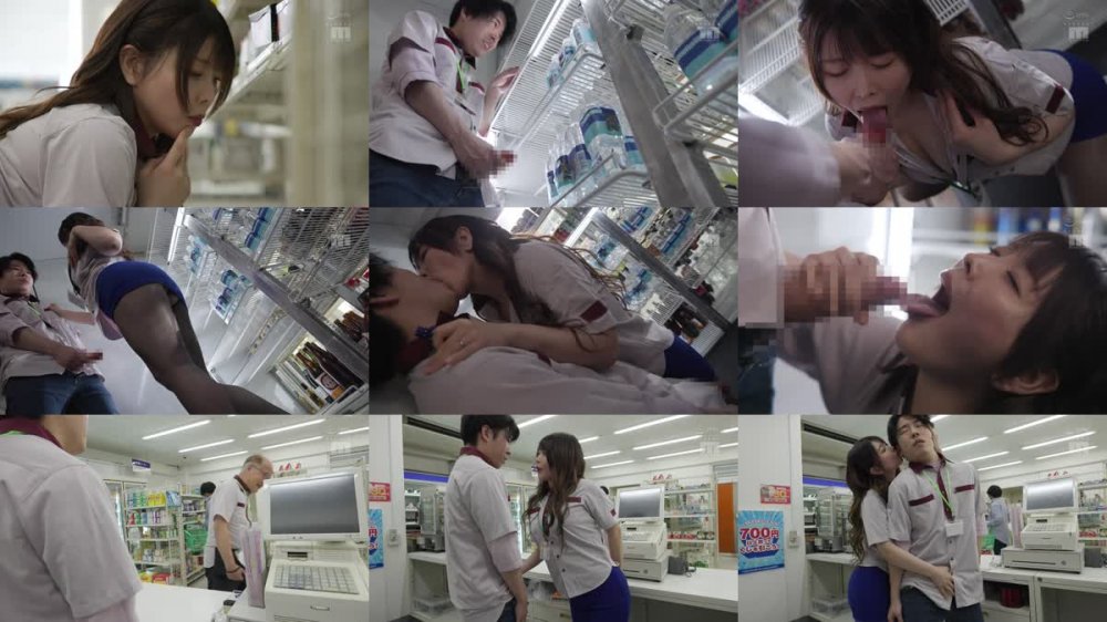 +++ [FHD] MIAA-968 学生バイトに媚薬を飲ませ1日24発射精（だ）させるセックスモンスター痴女コンビニ人妻不倫 新村あかり