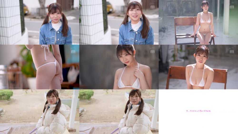 +++ [FHD] MIDV-483 新人 細くて小さいカラダ でもね、おっぱいは美乳の元敏感グラビア美少女AVデビュー！！ 木村好乃美
