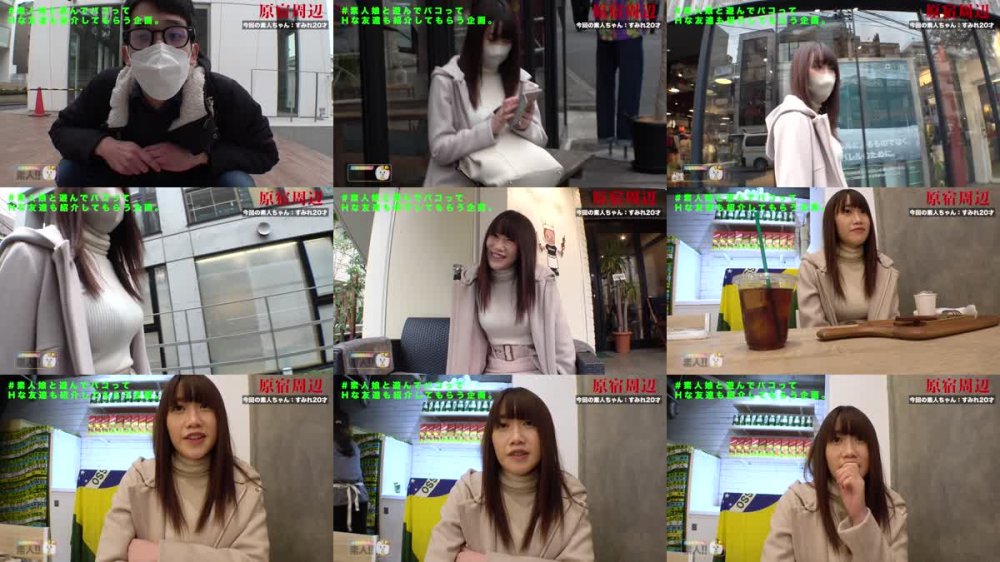 +++ [FHD] 483SGK-130 すみれ