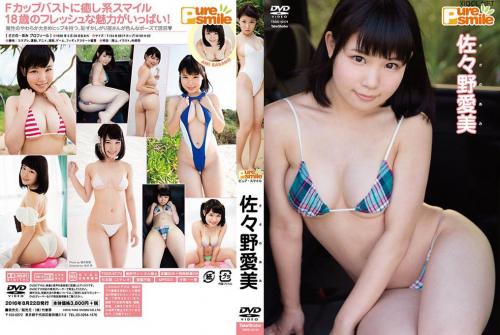 [TSDS-42174] Ami Sasano 佐々野愛美 – Pure Smile ピュア・スマイル[MP4/3.14GB]