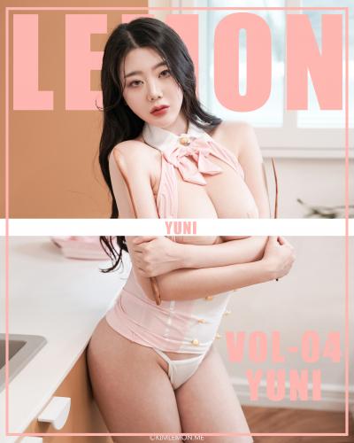 [KIMLEMON] Yuni – Vol.4