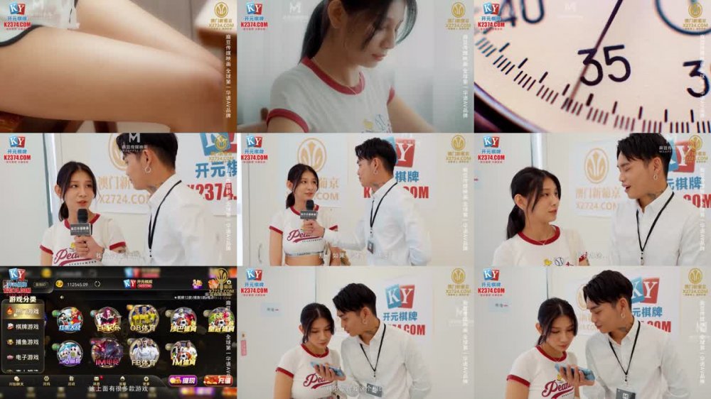 +++ MCY-0242 操爆高考第一個走出考場的女同學
