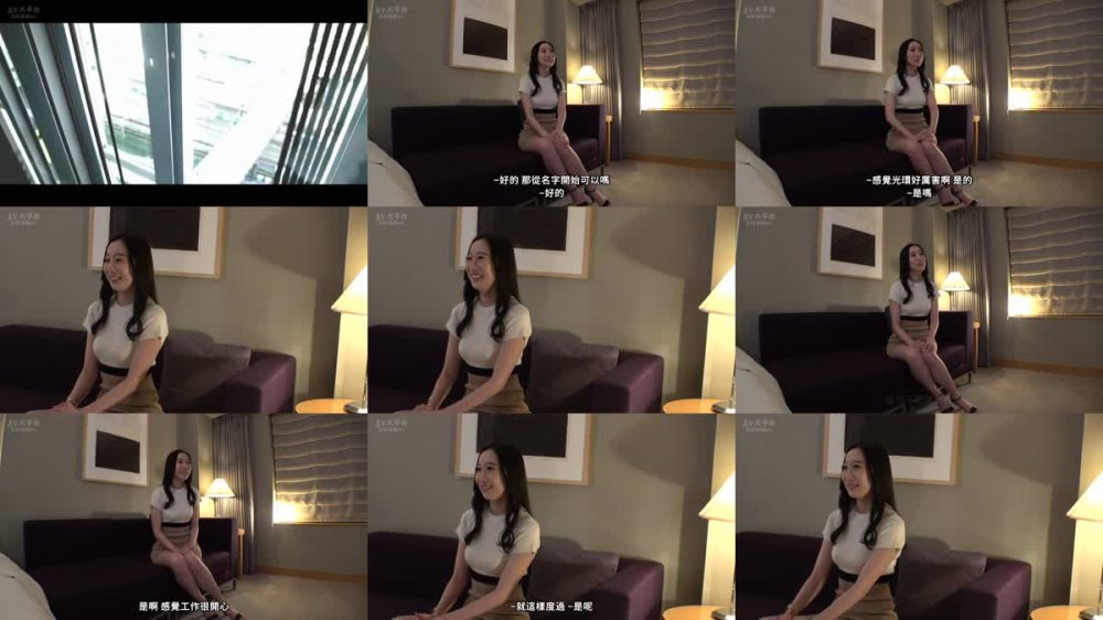 +++ [FHDC] 259LUXU-1702 ラグジュTV 1704 落ち着いた雰囲気もありつつ、艶やかでしっとりとした色気を兼ね備えたスタイル抜群の現役モデルがAV出演！丁寧な愛撫に蜜壺をしとどに濡らしうっとり顔で肉棒を受け入れイき乱れる！