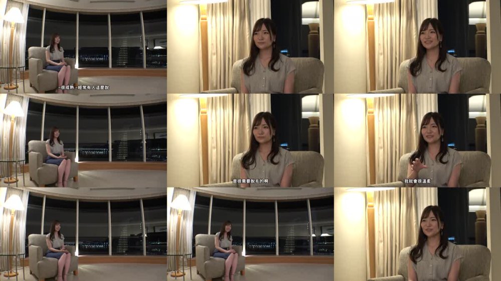 +++ [FHDC] 259LUXU-1720 ラグジュTV 1705 『Mなので責められたいです…』おっとりした癒し系美女が初登場！ほんわかした雰囲気とは裏腹にいやらしいことに興味津々…！男優のテクニックでメロメロになりながらカメラの前で痴態を曝け出す淫猥セックス！