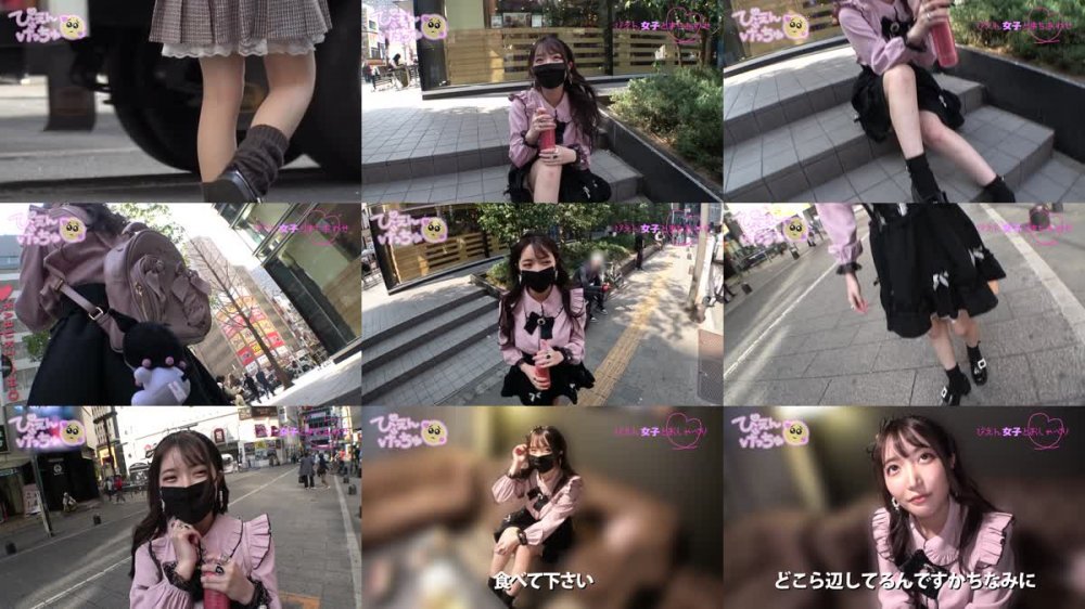 +++ [FHD] 300MIUM-983 【トー横No.1のデカ乳】アキバのコンカフェでオタクから回収した金を歌舞伎町でぶん回すダウナー系ぴえん登場！！大量のストゼロでパキったマ●コはとろっとろ、乳首ビンビンで声が枯れるほどイキまくるwww