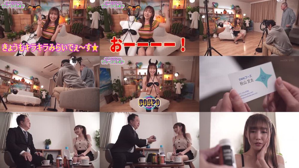 +++ [FHD] SDDE-704 アナル洗脳 生意気なカリスマギャルにけつあな中出しで洗脳完了 ガバアナルを求愛見せつけ配信事故！ 夏目みらい