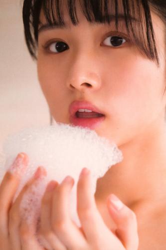 [Photobook] 2023.09.12 上村ひなの写真集 そのままで