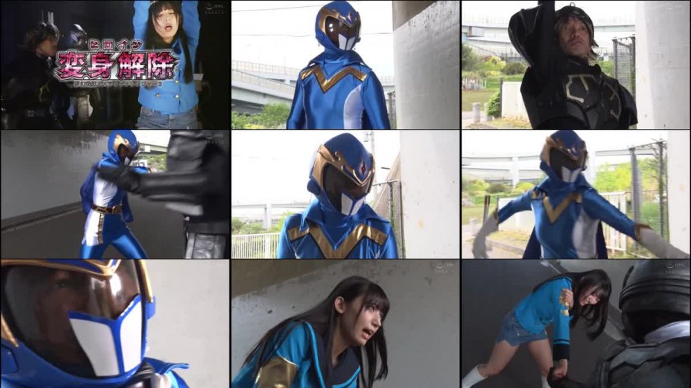 +++ SPSA-87 ヒロイン変身解除 夢幻戦隊ミスティックレンジャー3 宇流木さら