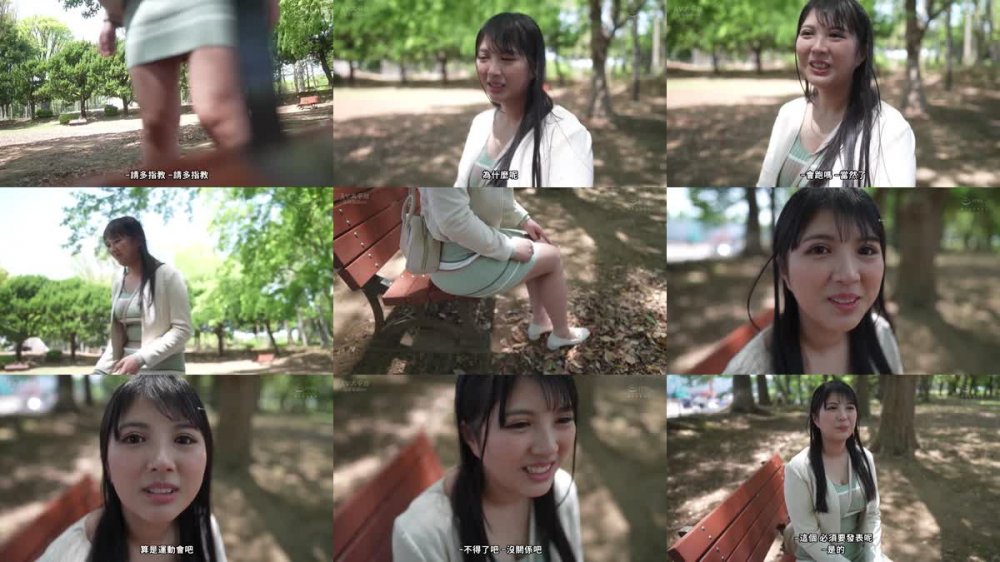 +++ [FHDC] PPPE-158 神むっちりIcup現役保母さん超敏感おっぱい新人AVデビュー 蓮水りん