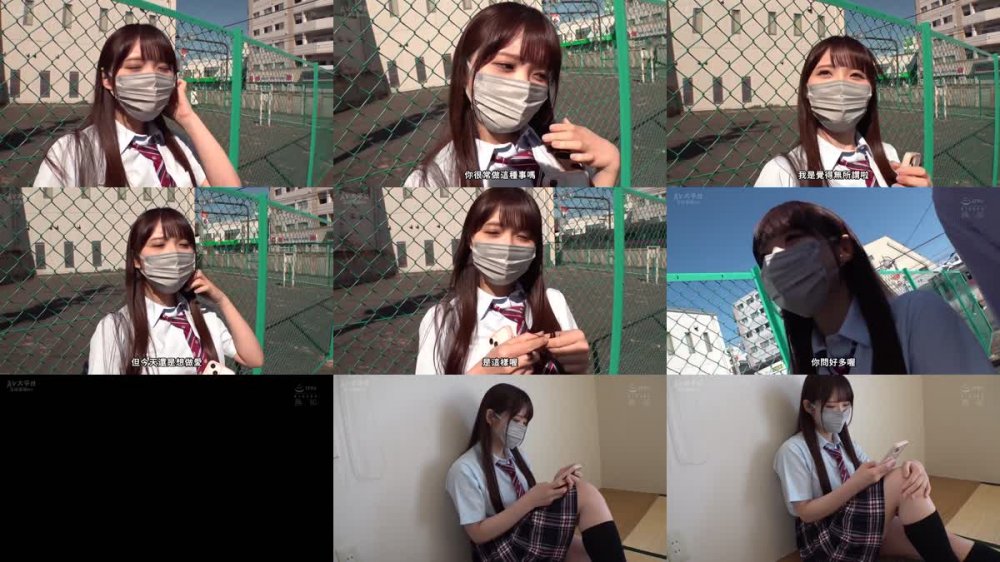 +++ [FHDC] MUKD-487 オジサンを見下す糞生意気なメスガキを徹底的に理解らせる。 若さを売りにするパ●活制服女子がオジサンの事を完全にナメていたのでこっそりコンドームを外して生チ●ポで強●快楽責め。 約束の時間を超えて徹底的にイカせて●して理解らせた。 玲衣