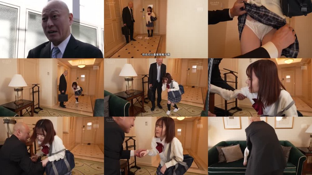 +++ [FHDC] MIDV-476 「お勉強合宿、がんばります。」3年間じっくり手なずけた家庭教師の教え子と、両親に秘密のハメまくりホテル泊。 水卜さくら