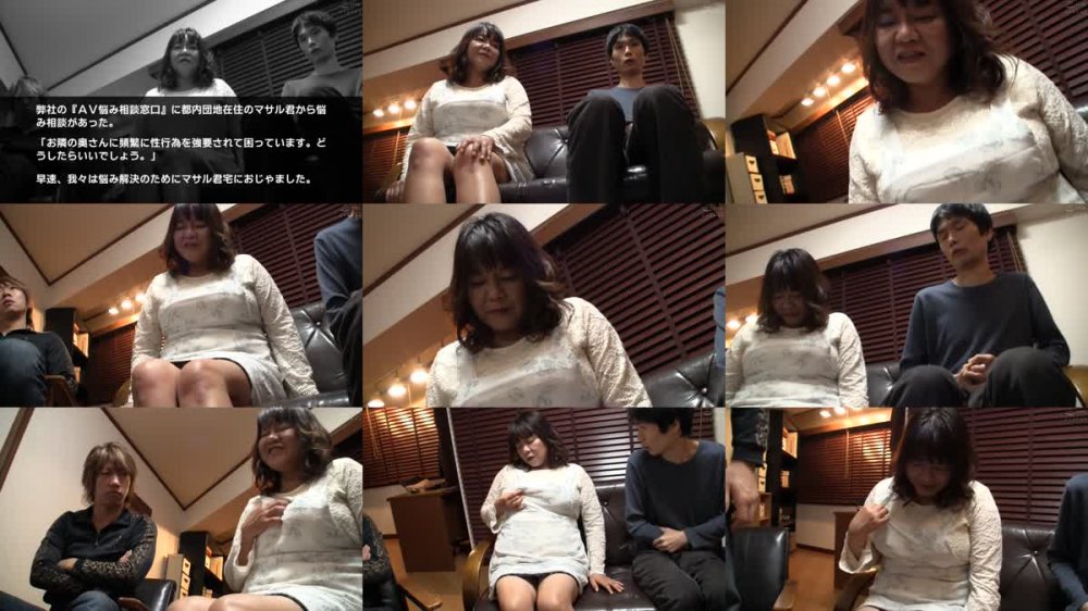 +++ [FHD] NXG-441 団地のムチムチした欲求不満のオバサンと