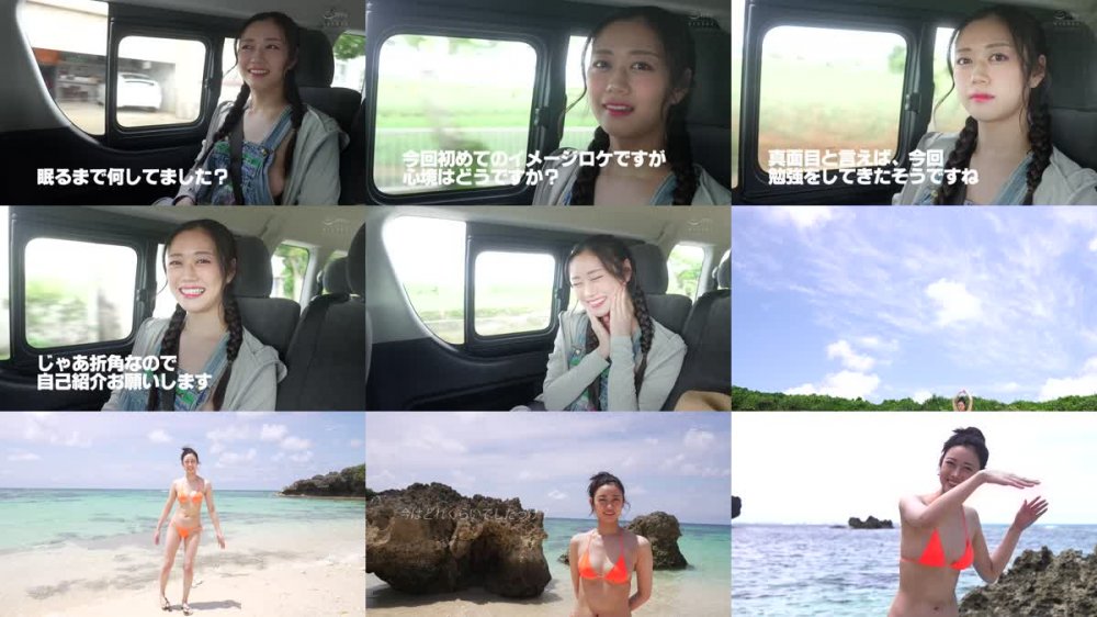 +++ [FHD] OAE-237 ALL NUDE 明日葉みつは