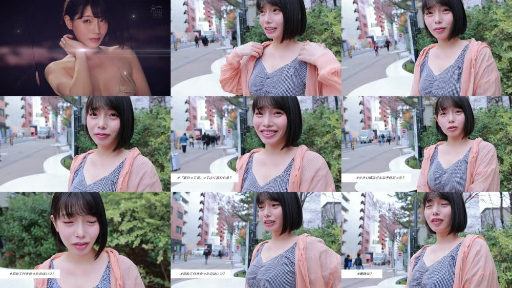 +++ [FHD] HMN-467 妖艶な顔・卑猥Hカップ 魅惑的すぎる女子大生 真正中出し解禁 九井スナオ