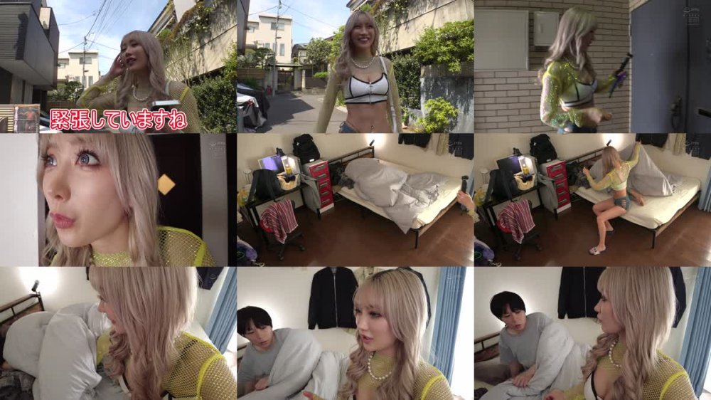 +++ [FHD] HMN-470 美乳、美クビレ、美脚、美尻 人気AV女優・AIKAが 引きこもりニート男を野外連れまわしラブホで何度も中出しSEXしまくり！！
