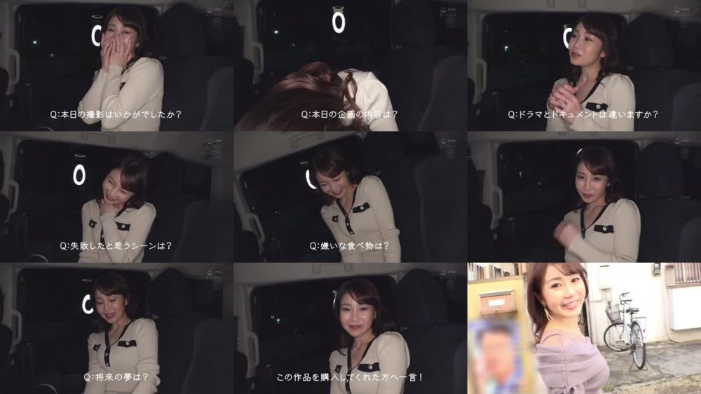 +++ [FHD] ACHJ-021 時には勝手に痴女りたい…。 Madonna専属 究極美熟女『大島優香』お貸しします―。