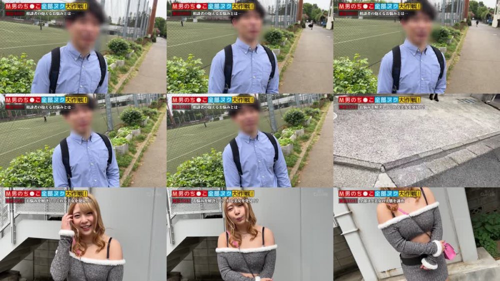 +++ [FHD] 529STCV-345 【これぞ肉体美！鍛え上げた筋肉BODYのイントラが全部ヌク！】見てくれだけじゃない…実用性抜群マッスル女子のパワー系セックス！パッツパツおっぱいの乳圧パイズリにあっけなく敗北！騎乗位もトレーニングの一環！？ハムストリングスが唸る全力ピストン！もちろん膣トレにも余念ナシ！みっちりデカ尻を打ち付ながらけマン圧でギュンギュンに締め上げられ再起不能の完全敗北…計7発！【ちよ/M男のち●こ全部ヌク大作戦！#034】