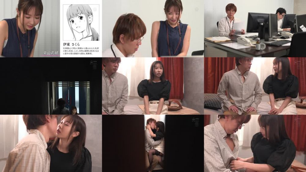 +++ [FHD] URE-099 ハナミズキ 原作 ロシナンテ 前日譚「うらぎりベッドルーム」 第一話「最低の女」を同時収録。 栗山莉緒