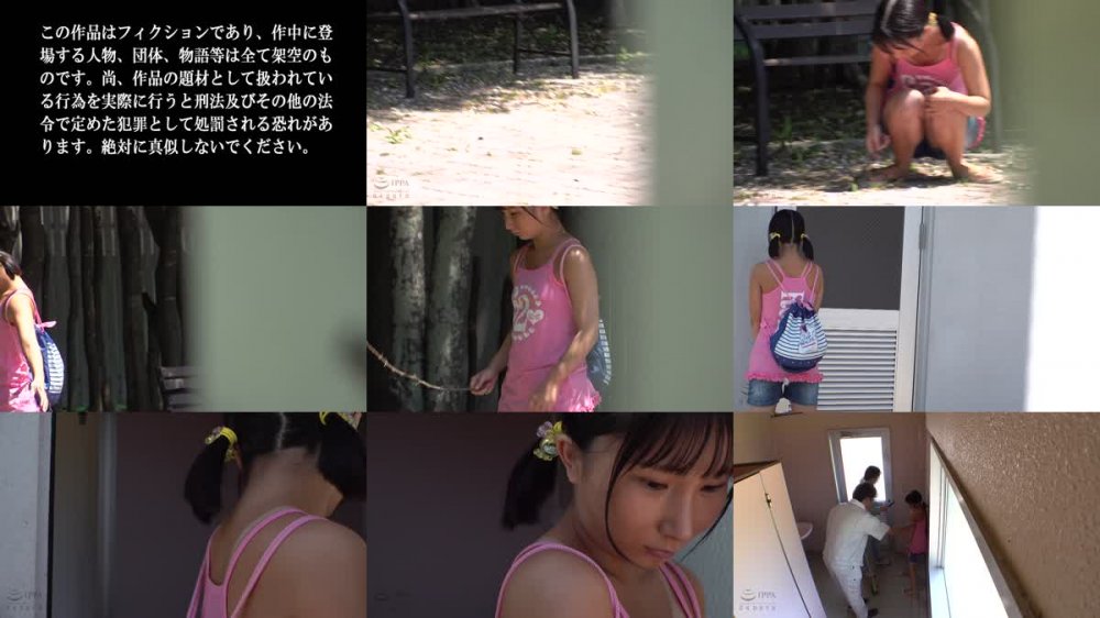 +++ [FHD] IBW-931 夏休み日焼け美少女を狙った公衆トイレ●せつ強●