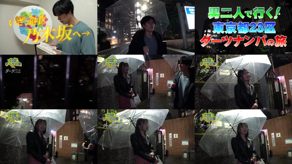 +++ [FHD] 529STCV-343 【8頭身プロポの魔性美女をハメ倒し3P乱交 in 乃木坂】Wチ○ポに挟まれてチンスタ映え！？彼氏が3人居る金持ち大好き美女OLを男二人でチ○ポ漬け！4人目の彼氏候補争奪3Pバトルで中出し&顔射のスペルマ大量4射精！！！！【ダーツナンパin Tokyo♯みなみ♯23歳♯OL♯58投目】