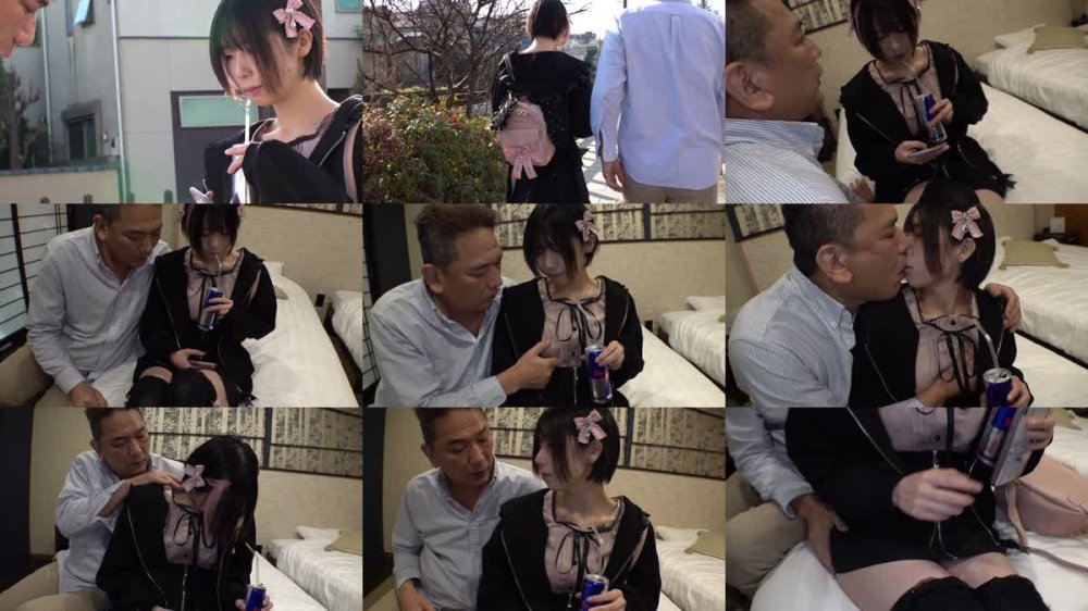 +++ [FHD] 520SSK-132 【トー横キッズ】【地雷系女子】愛情に飢えた家出少女は超ハイスペな塩対応パパ活女子。SNS円光で巨根絶倫おじさんに会って急変、痛いほど強く抱かれて膣キュンアヘ堕ちドM覚醒。パイパンま●こに連続生中出し。