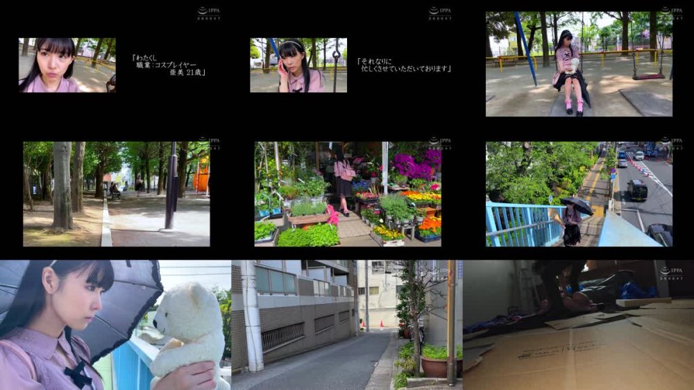 +++ [FHD] WZEN-072 発禁 21 コスプレイヤー 亜美（21）