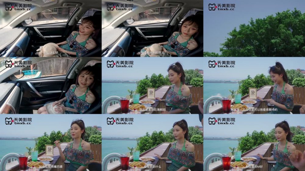 +++ TMW--203 開發清純蘿莉