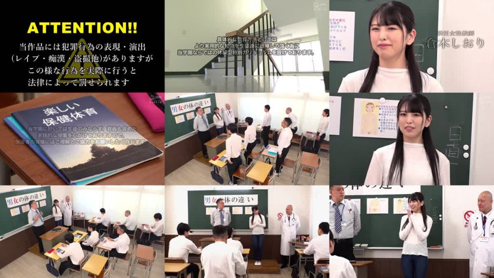 +++ [FHD] SVSHA-014 羞恥！ 新任女教師が学習教材にされる男子校の性教育 生徒の目の前で無遠慮な指が膣に挿入される！プライドは崩壊するが、子宮の奥から愛液があふれ出る 12