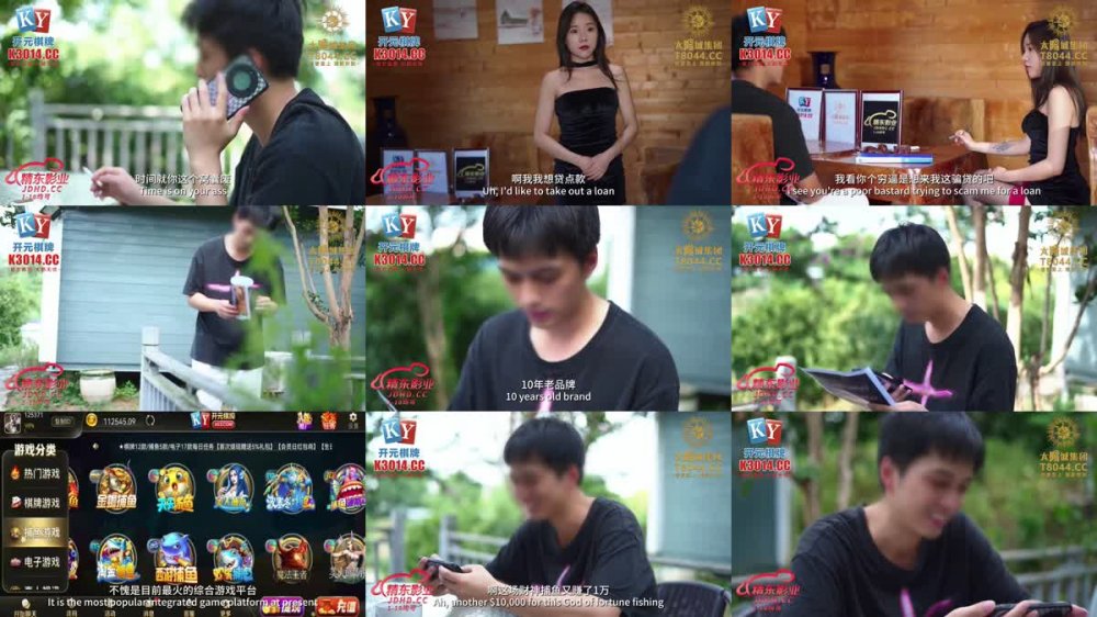 +++ JDBC-081 給錢就能操的拜金騷女