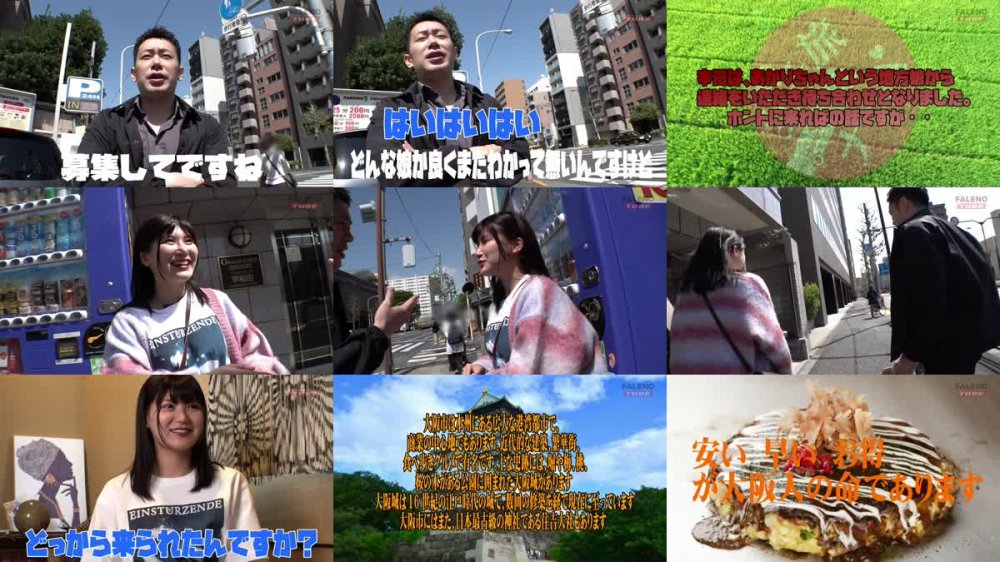 +++ [FHD] 406FTHT-140 【新シリーズ始動】「女子旅ナンパ」改めリニューアルにて「上京ちゃん」シン始動の1人目から大暴走の逸材発掘！【大阪から来たナニワの性獣！】ぼっこぼこにしても物足りない！限界を作らない！強欲メンタル！【首●め懇願！半狂乱で何度も絶頂アクメ！】頬を叩かれ泣き叫ぶ！【チ○ポをオ○コに挿れてください！チ○ポ足りないです！】容赦ない喉奥イラマで失禁するダラシナイおまん娘！【自ら喉奥までデカチンを咥え込む！】顔