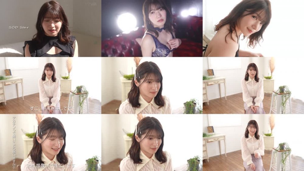 +++ [FHD] STARS-925 絶頂開発スベスベ純白BODYをガクブル震わせながら激イキ！初めての巨根大絶頂SEX 十束るう【圧倒的4K映像でヌク！】