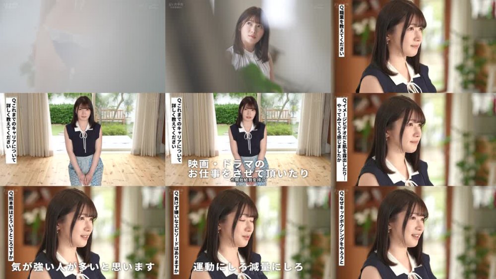 +++ [FHDC] STARS-901 決意のフルヌード そして、SEX解禁 現役グラドル十束るう AV DEBUT【圧倒的4K映像でヌク！】