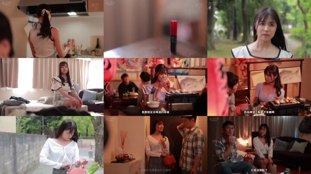 +++ [FHDC] JUQ-422 合鍵をもらった人妻が、男子学生が卒業するまで中出しされた一人暮らし部屋。 並木あいな