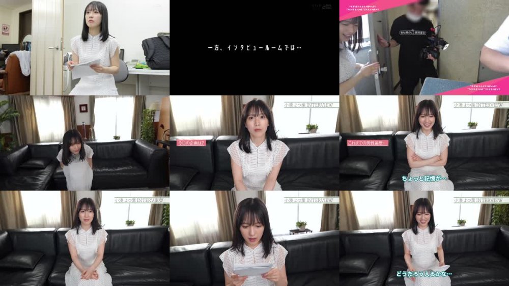 +++ [FHD] STARS-918 芸能人初即ハメ 私のソクバッキー彼氏が絶倫すぎていつでもどこでもすぐ勃起チンチンを挿れようとしてくる 小湊よつ葉