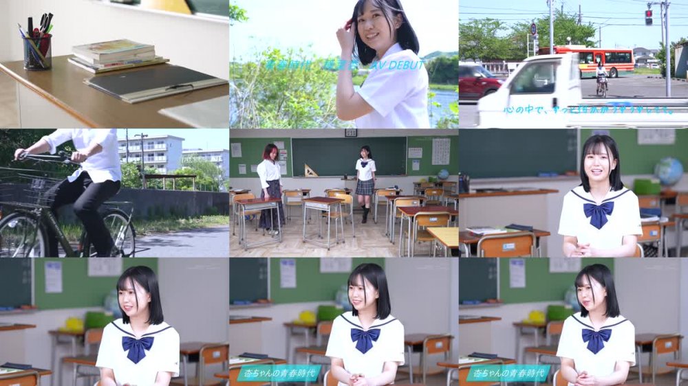 +++ [FHD] SDAB-269 いっぱい回り道しながら、突っ走る青春 樟葉杏 AV DEBUT