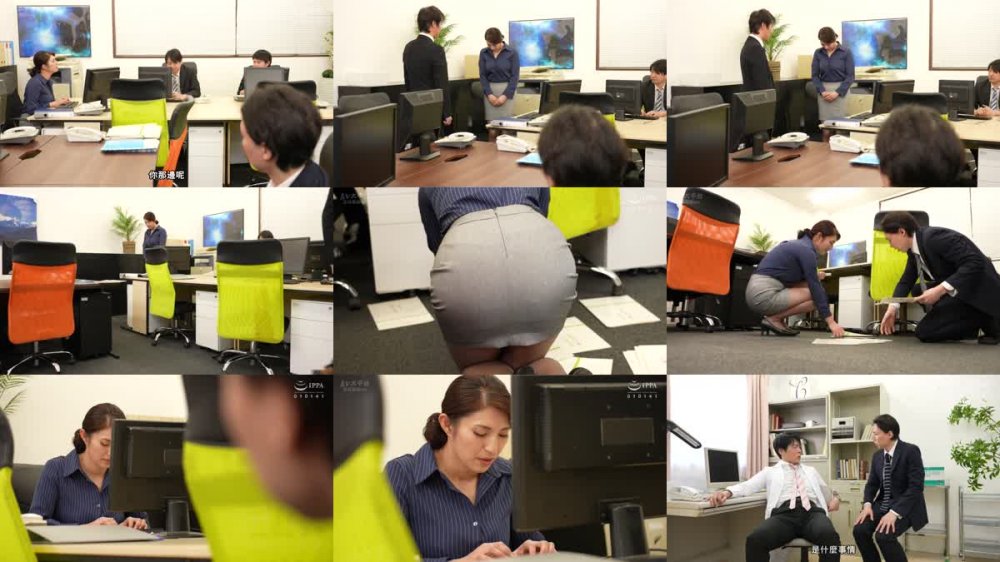 +++ [FHDC] VAGU-260 恥辱のマネキン夫人～部下に裏切られた夫、夫に裏切られた妻～ 大石紗季