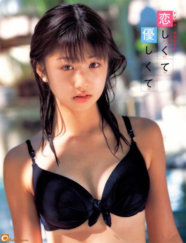 [Photobook] 小倉優子 – 恋しくて優しくて