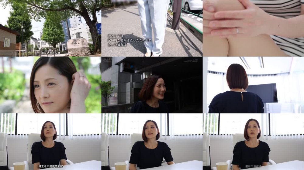 +++ [FHDC] SDNM-402 子育てがひと段落した今、自分の幸せを見つけに来ました。古東まりこ 43歳 AV DEBUT