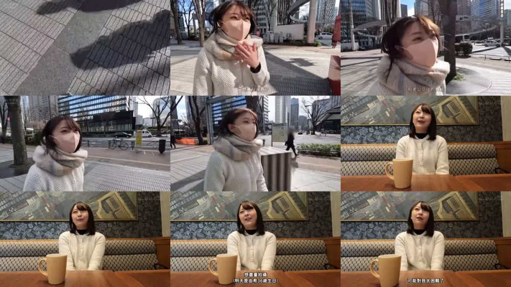 +++ [FHDC] SDNM-392 おっとり優しそうな和菓子屋パートさんの本性は’発情牝妻’ 小橋由希 35歳 最終章 夫婦思い出の地で旦那以外の肉棒を直接受け入れる 妊娠覚悟の初中出し
