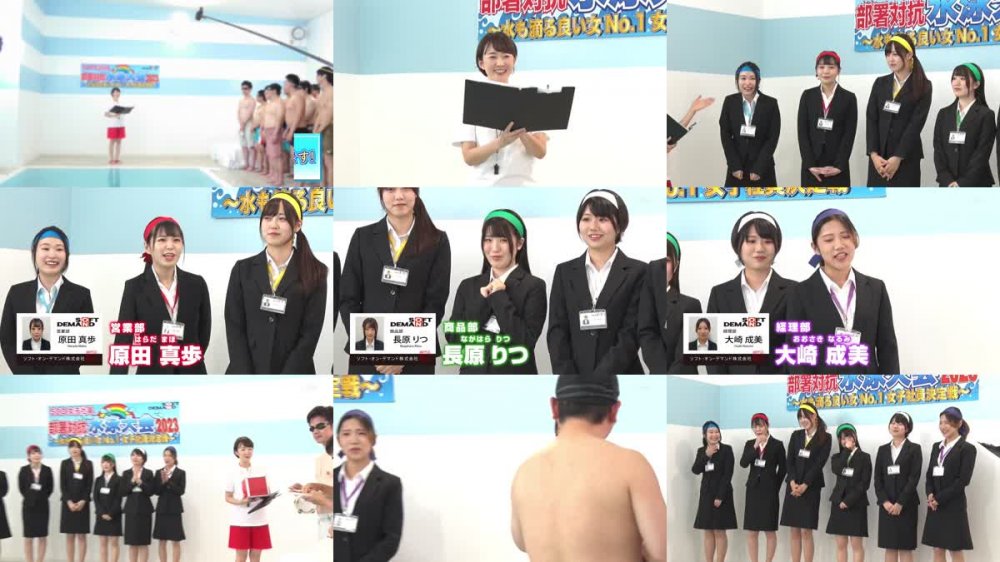 +++ [FHD] SDJS-210 SOD女子社員 水泳大会2023 ポロリ！ 暴発！ 中出しハプニングもアリ！ 5競技！ 4時間真剣勝負SP！ 社内投票で選ばれた新卒うぶっ子緊急招集！ 6名全員のち○ぽ挿入シーンもばっちり収録！ 水も滴るイイ女No.1女子社員決定戦！