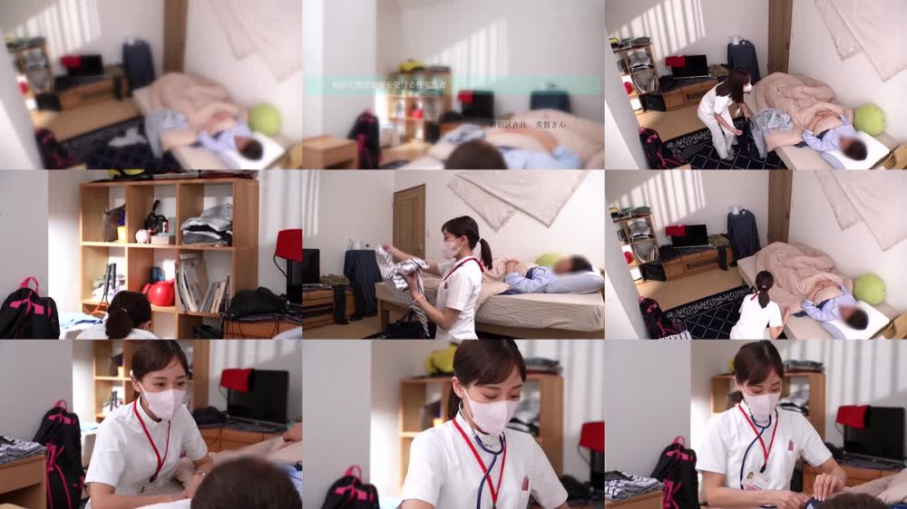 +++ [FHD] 107SENN-043 配信版(裏)手コキクリニック 性交クリニック ご自宅訪問編 看護課3年目 しおかわさん 新宿区在住○○さん宅での中出し治療