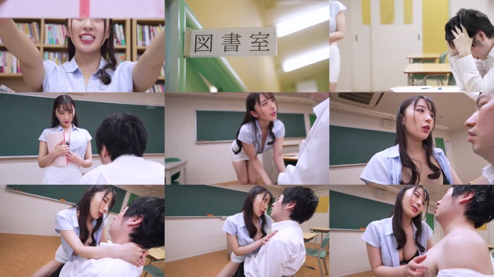 +++ [FHD] JUFE-519 デカ尻女教師が男にまたがりエキスを貪る連続射精種搾りSEX 北野未奈