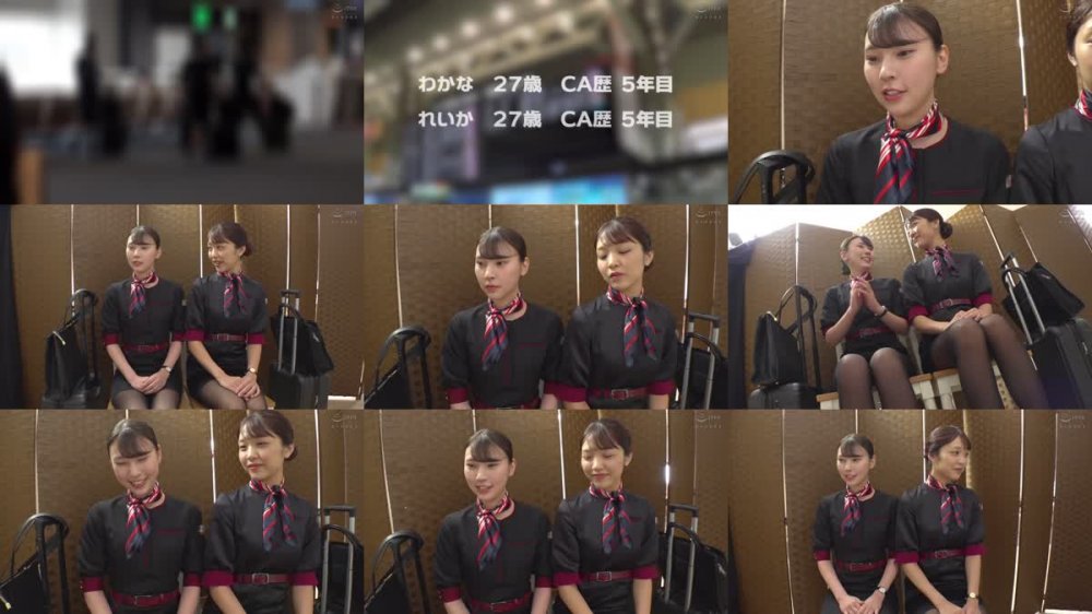 +++ [FHD] DVMM-024 一般男女モニタリングAV 美脚キャビンアテンダント仲良し2人組が初めての性感5点責めに挑戦！ベロチューされながら両乳首イジられ睾丸揉みで我慢汁ダラダラのチ○ポを寸止め責め！悶える男の反応に痴女心が芽生えたCAたちが雑魚チ○ポを次から次へと連続抜き！チ○ポ10本…
