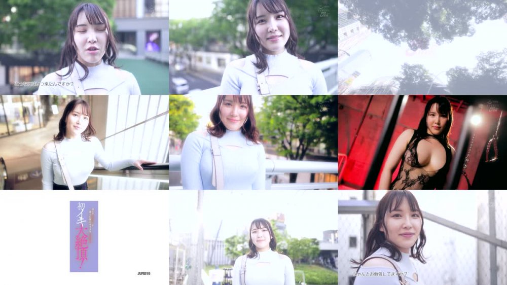 +++ [FHD] JUFE-518 初イキ大絶頂！白ムチ美ボディを淫らに狂わせるAV性感開発 美波汐里