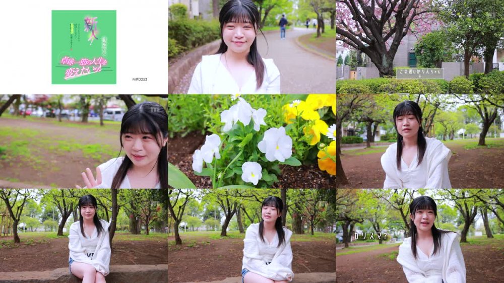 +++ [FHD] MIFD-253 新人！ AVのSEXでイクなんて絶対ウソじゃん！だから、出演してみました 卓球一筋の人生を変えたいッ！ 清水かりん
