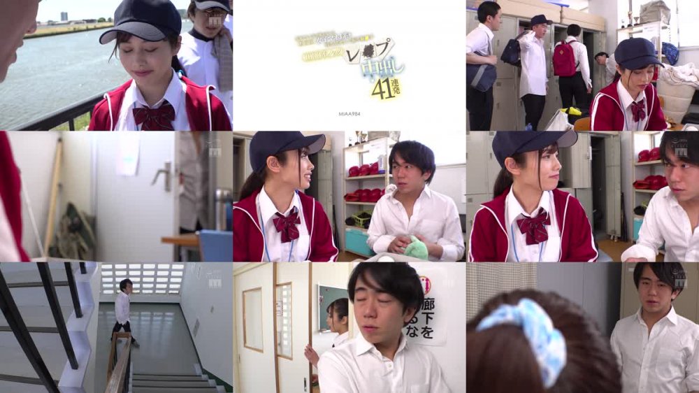 +++ [FHD] MIAA-984 他校でも人気で噂になった野球部女子マネJ系を待ち伏せして振り輪●す1000本ノックレ×プ中出し41連発 有栖舞衣