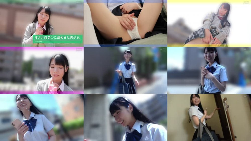 +++ [FHD] FLVA-038 オナ汁おま○こ舐めさせ美少女 ねばつくマンズボ愛液の匂いと味をしゃぶらせて舌入れオナクンニSEXで嬉ション垂れ流してイキまくるオナニー中毒つるまんJ系ちゃん 希咲那奈